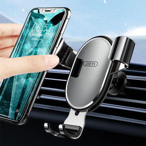 【多款】车载手机支架通用型出风口吸盘式