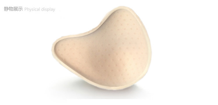 Coques pour soutien-gorge - Ref 812086 Image 4