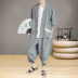 Han cổ tích Tang váy xu hướng phù hợp với Trung Quốc áo khoác gió áo choàng nam phong cách nam quần áo nam thêu hai mảnh bộ áo choàng 