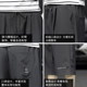 Cropped pants men's summer thin ice silk casual pants men's loose sports long shorts workwear 7-cent Pants trendy