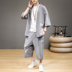 phù hợp với quần áo theo phong cách Trung Quốc cổ tích phong cách cũ của nam giới Trung Quốc Tang nam thêu cardigan cardigan hai mảnh bộ thủy triều 