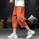 Cropped pants men's summer thin ice silk casual pants men's loose sports long shorts workwear 7-cent Pants trendy