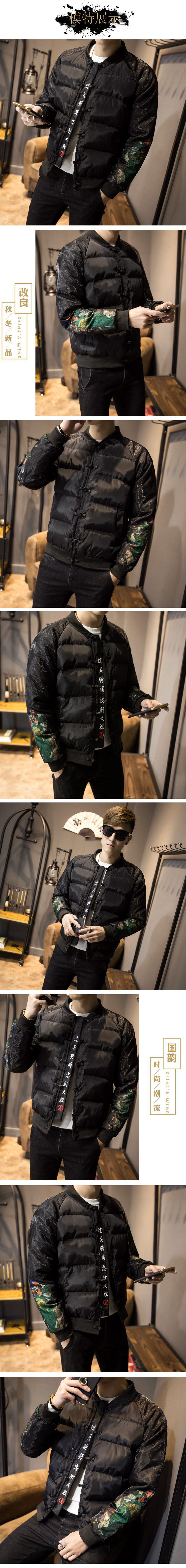 Blouson chaud pour homme - Ref 3112826 Image 10