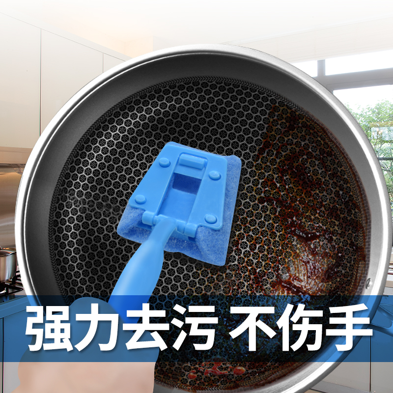 Tiger head bridge long handle washing pan brush oil Home without hurting hands rubbing the pan dishwashing cleaning the bagger Kitchen God