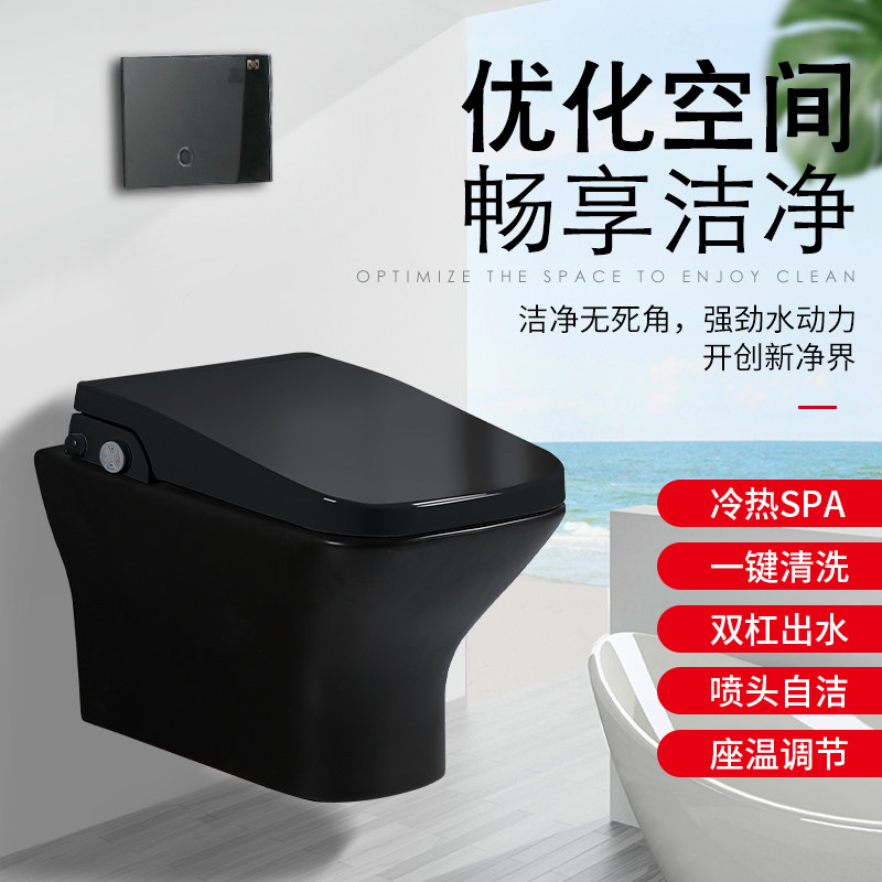 Makeup Room Entrance Wall Water Tank Smart Wash Induction Water Tank Toilet Small Family Type Hung Wall Type Ceramic Toilet