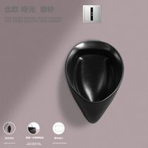 Huang Ma Shi matte black induction wall-mounted urinal ceramic adult household mens urinal toilet urine bucket