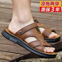 2022 new mens genuine leather sandals summer outside wearing soft bottom full cow leather casual cool slippers mens non-slip beach shoes