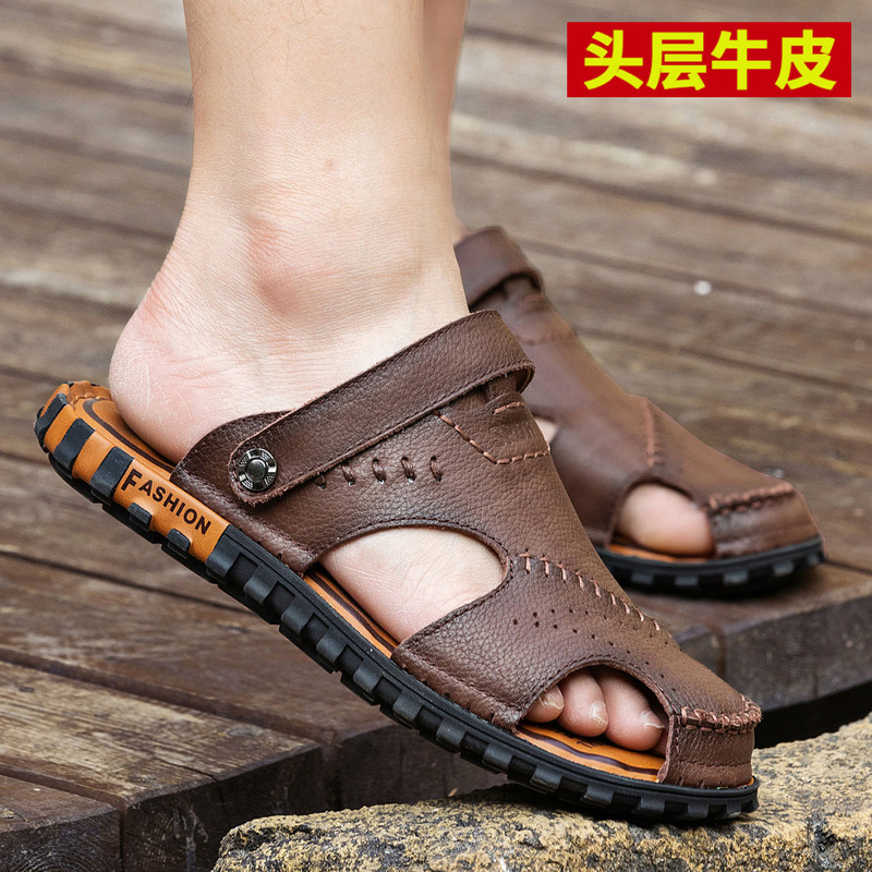 Baotou Sandals for Men 2026 Summer New Men's Casual Slippers Dual-Purpose Genuine Leather Sandals Cowhide Non-Slip Beach Shoes