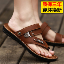 2022 Summer new mens sandals mens leather sandals Driving dual-use sandals for middle-aged sandals men wearing beach shoes