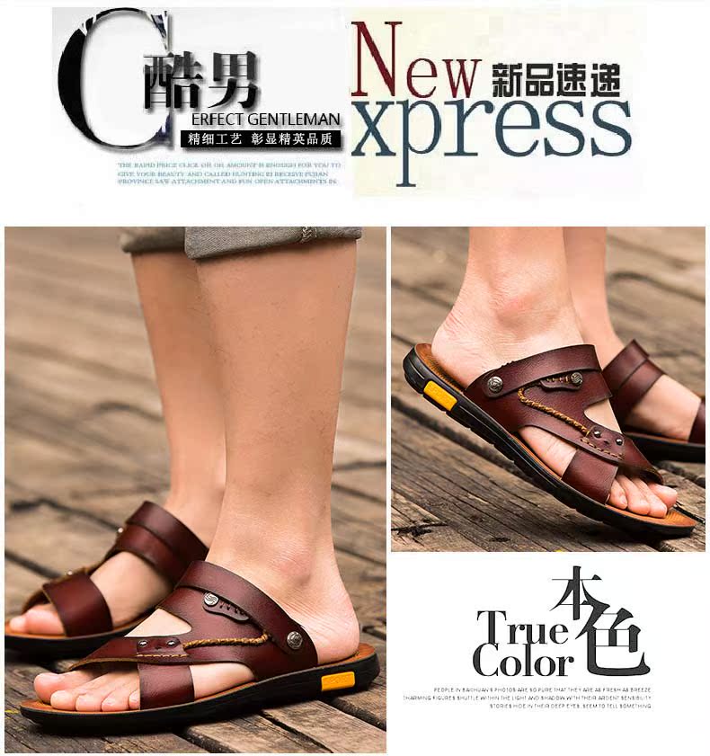 Mùa hè mới dép nam xu hướng giày Hàn Quốc cá tính boot nam
