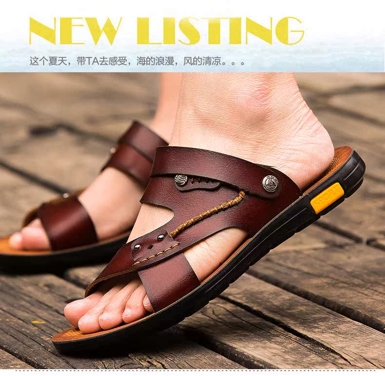 Mùa hè mới dép nam xu hướng giày Hàn Quốc cá tính boot nam