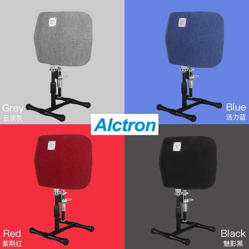 Бесплатная доставка alctron ekchuang pf52 Запись микроконтроллера ветрового экрана звукоизоляция хлопкового стола на рабочем столе.