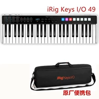 IRIG KEYS I/O 49 КЛЮЧ+Оригинальный пакет для заводских путешествий