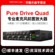 ຕົວຂະຫຍາຍໄມໂຄຣໂຟນຊ່ອງ SSLPureDriveQuad4