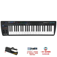 GXP49 Palentry +ресурсы веб -диска +1 -1 Руководство