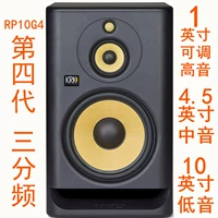 RP103G4 Четвертое поколение 1 Линия свободного баланса+компьютерная линия