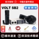 Spot 2 Studio Pack+Старший технический изысканный+SF Express