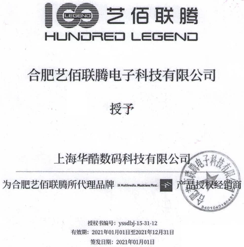 Национальный банк IK IRIG KEYS I/O25 Portable 49 -Key 25 -Key Portable Computer Midi клавиатура iPad Practing Practing