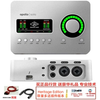 Solo Thunderbolt 3herital Edition модернизированная версия Lightning Wires+Connecting+Network Disk+Руководство