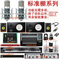 Стандартный сарай