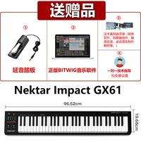 Бумажная бумага GX61 +Ресурсы сетевого диска +1 -1 Руководство