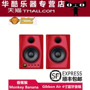 Loa Bluetooth Monkey Banana Gibbon Air 4 inch được cấp phép mới của Đức nghe âm thanh - Loa loa
