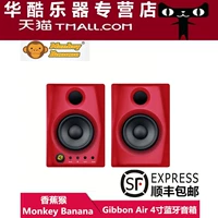 Loa Bluetooth Monkey Banana Gibbon Air 4 inch được cấp phép mới của Đức nghe âm thanh - Loa loa loa trợ giảng