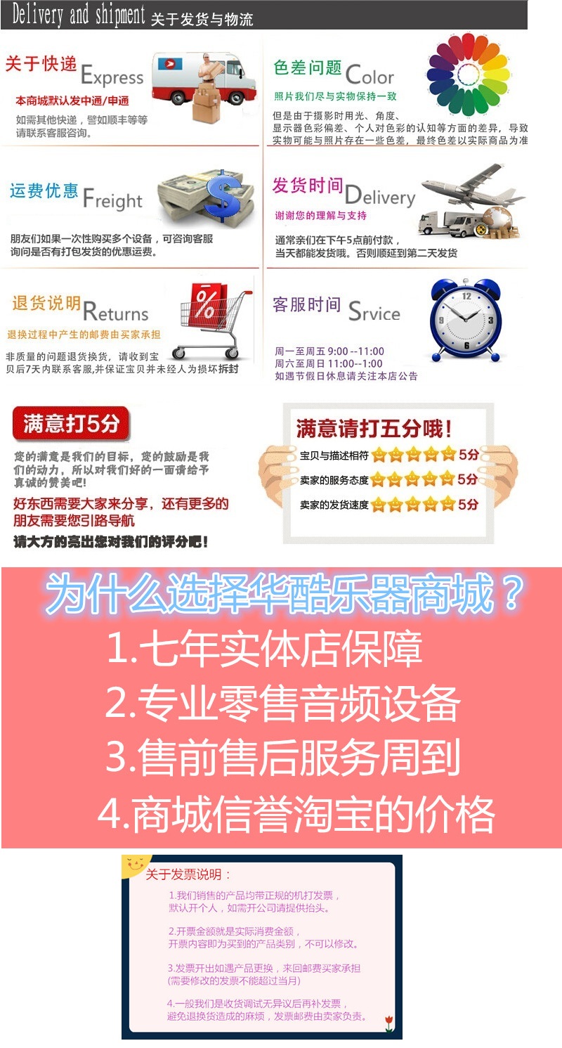 QQ截图20140703012526