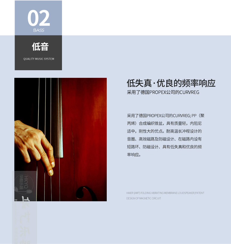 Âm thanh QMS Q4P Q5 Q6 Studio Màn hình hoạt động Loa Máy tính để bàn Nghe bài hát Âm thanh Bảo hành 3 năm - Loa loa loa kéo kéo
