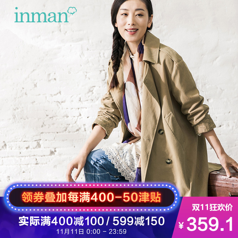 Trench pour femme INMAN   en Coton en Coton - Ref 3227142 Image 1