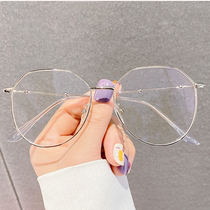Ultra-light pure titanium myopia glasses frame womens network can be equipped with a degree of anti-blue light plain face small eye self-test
