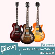Gibson GIBSON Les Paul Electric Guitar Studio Tributes special-producing electric guitar