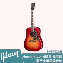 Gipson Gibson Hummingbird Standard hummingbird full single production of electric box folk guitar