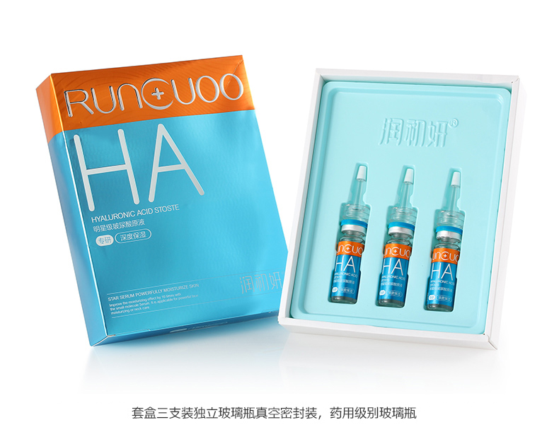RUNCUOO Chạy Chu Ming sao sao axit hyaluronic lỏng thu nhỏ lỗ chân lông chất mặt lỗ chân lông sửa chữa thô serum hàn quốc chính hãng