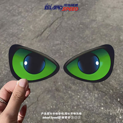 Super cool Devil's Eye car stickers, unique and creative cartoon decorative car body and front stickers