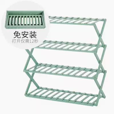 Shoe shelf multi-layer household simple storage space-saving bamboo shelf dormitory door-free installation Folding shoe cabinet