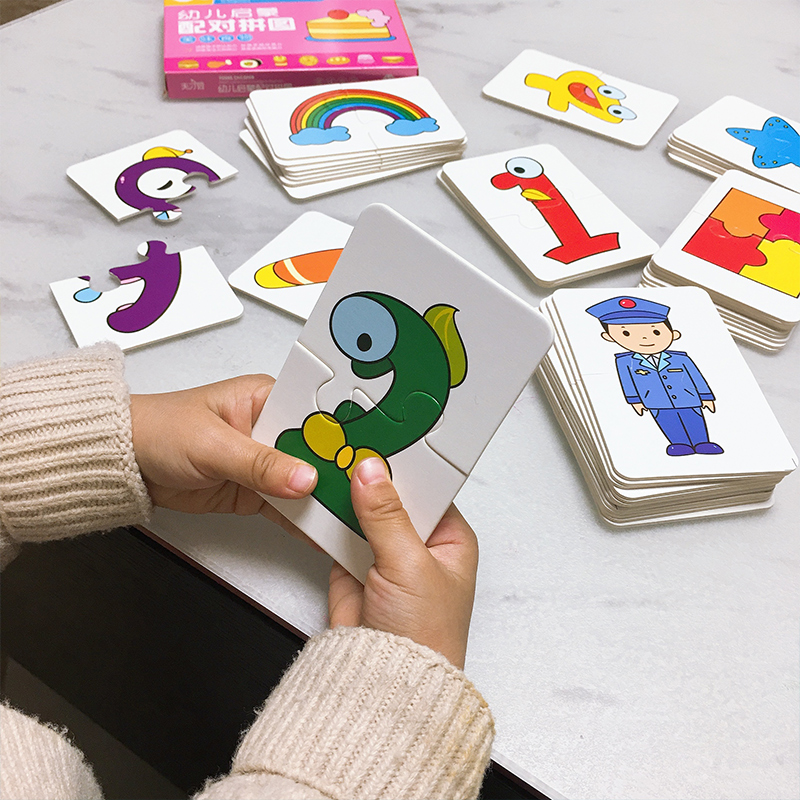 Jigsaw Puzzle Children Early Teaching Puzzle Toys 1 Year Old 4 Babies Intellect Brain Enlightenment 2 Boys 3 Girl Shape Matching Cards