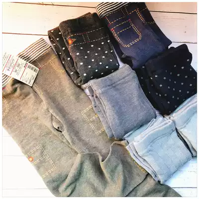 Unprinted Home 90-100cm inner pants leggings 10-point pants