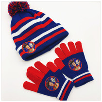 Out of Japanese childrens two-piece hat and gloves