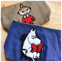 Mumi patch cosmetic bag