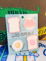 Japanese order food breakfast gourmet Post-it notes
