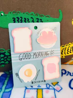 Japanese order food breakfast gourmet Post-it notes
