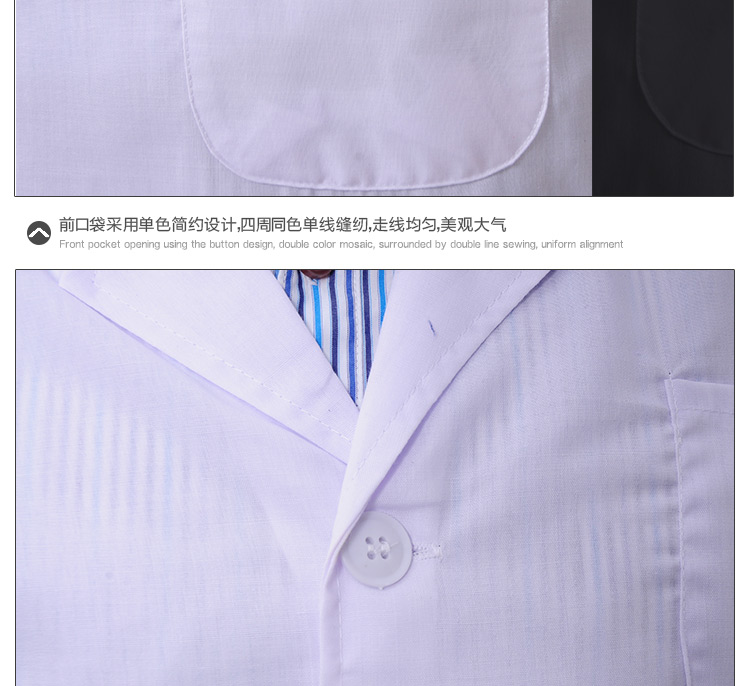 Tenue médicale en coton - Ref 1916554 Image 17