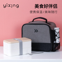 Bento bag Fashion lunch box bag Waterproof and oil-proof small rice bag portable rice bag Korean version of insulation send rice bag students