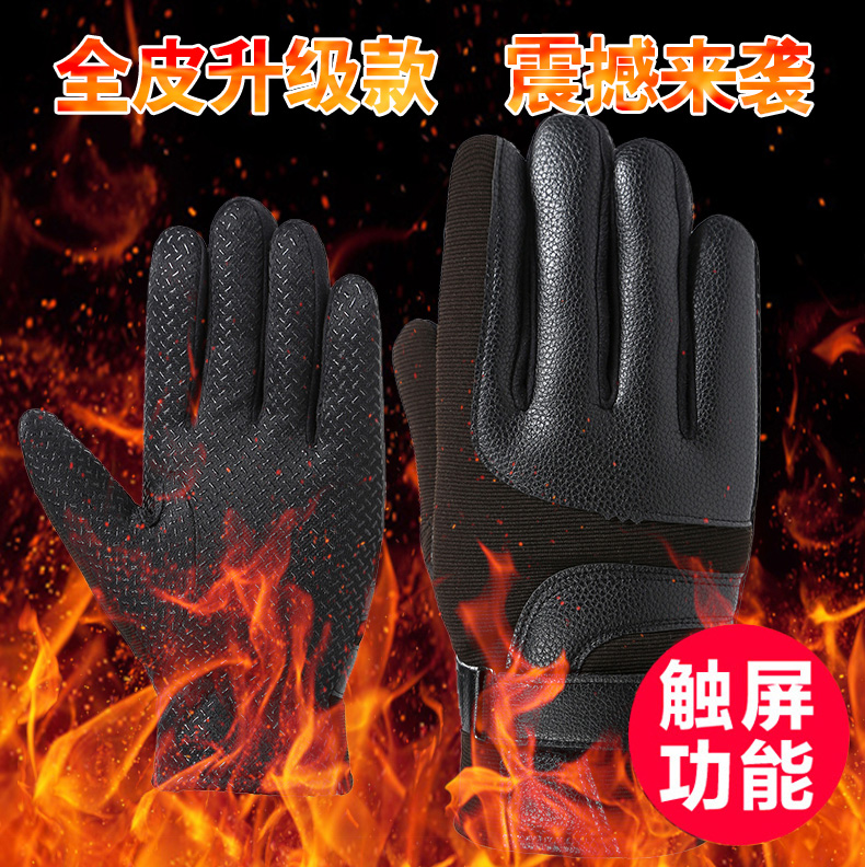 Gants pour homme SATURNIAN - Ref 2781590 Image 6