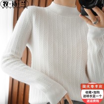 2020 new autumn and winter temperament semi-high collar 100% cardigan short slim sweater womens wild knitwear White