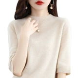 Шерстяной трикотажный кашемировый свитер, высокий воротник, осенний