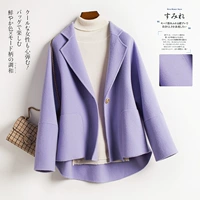 Фумигация фиолетового цвета