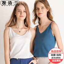 In the summer of 2021 the new simple wild girl's small suspenders were fixed in the small vest short knitted V-collar bottom shirt spring and autumn