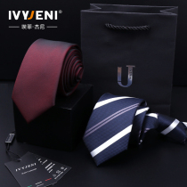 Lazy tie mens shirt zipper type 6cm Korean version of the college wind hand hit groom wedding easy to pull suit tie